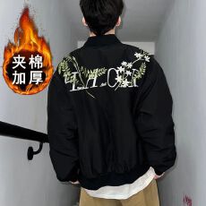 批发复古美式花卉印花飞行夹克2025男秋<b class='q'>冬</b>季潮牌棒球领休闲宽松外套