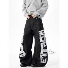 批发潮牌<b class='q'>欧洲站</b>2025新款时尚洋气潮流休闲时髦显瘦减龄<b class='q'>牛仔裤</b>阔腿裤