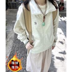 华棉复银孤绒400克立领开衫加绒加厚卫衣女美式慵懒拉链上衣