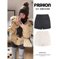 批发黑灰色针织<b class='q'>短裤</b>女秋冬2026新款高腰显瘦保暖热裤小个子a字三分裤