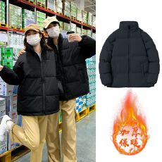 批发<b class='q'>韩版</b><b class='q'>情侣装</b>羽绒棉服女2025冬季新款加厚立领宽松学生棉衣外套潮