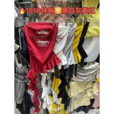 批发拼接荷叶边显瘦抹胸背心女2025夏季新款拼色字母修身性感外穿上衣