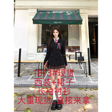 批发画解WAHJU 伯利学院 甜酷纽扣设计气质<b class='q'>修身</b>显瘦<b class='q'>西装</b>外套女秋半裙