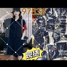 批发夏季时尚简约休闲宽松舒适慵懒松弛感翻领拼色显瘦<b class='q'>连体</b>衣Z25