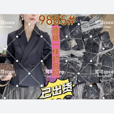 批发樱子家2868F新款小众设计修身显瘦百搭气质<b class='q'>西装</b>外套