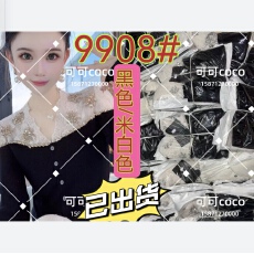 批发薇恩COCO毛衣<b class='q'>镂空</b>针织时尚新款简约长袖开衫扣上衣