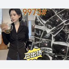 批发<b class='q'>樱</b><b class='q'>子</b>家2908F新款衬衫领收腰褶皱长袖上衣7