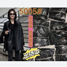 批发焦思文 冬季时尚洋气宽松双面穿皮毛一体<b class='q'>中长款</b>