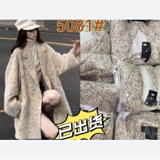 批发奢品2025原创花纱绵羊毛<b class='q'>手工</b>高定大衣