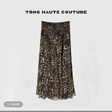 批发【静屿】春季新款轻奢人丝<b class='q'>百搭</b>高级感豹纹半身裙