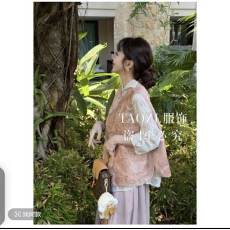 桃子自制39988   2026早春新款钉珠刺绣新中式马甲