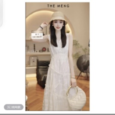 批发THE MENG【白羽】天丝凉感显瘦V领连衣裙#M252G0708+M25