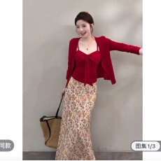 批发【颂宋】<b class='q'>新款</b>修身显瘦简约温柔风春季针织开衫两件套套<b class='q'>装</b>