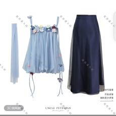 批发彼得潘大叔《风信贴》花朵装饰少<b class='q'>女</b>感吊带上衣优雅气质半裙 套装