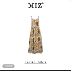 批发2026年春夏新款气质轻奢复古时尚印花显瘦吊带连衣裙2526150