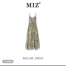 批发2026春夏新款花色气质显瘦百搭复古时尚休闲印花吊带裙