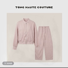 批发【雅风】春季新款简约百搭显瘦长袖套装 YW26203