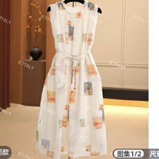 批发【宠粉价】港风复古时尚轻奢气质无袖设计连衣裙NH-WX519