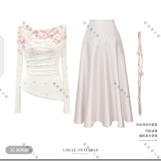 批发樱花小隐》法式印花料舒适修身上衣大裙摆瘦腰A字半裙