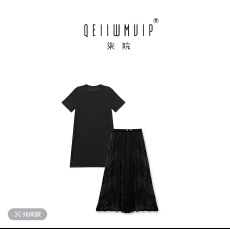 批发QEIIWMVIP/柒院<b class='q'>春</b>季法式高级感遮肉立体裁剪两穿连衣裙