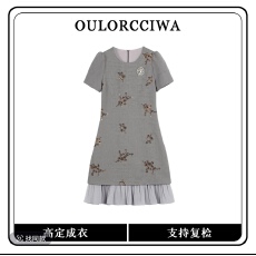 批发【可可专属】假两件灰色梅花<b class='q'>小香</b>风轻奢优雅连衣裙显瘦