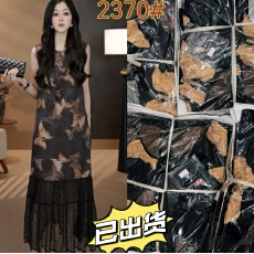 批发纱影年华 设计感轻奢复古网纱拼接人丝<b class='q'>香云纱</b>显瘦背心裙LL