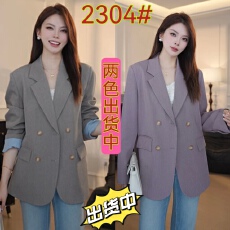 批发张不晚专属2026年春秋季西装外套女撞色<b class='q'>百搭</b>显瘦西服
