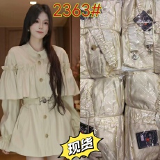批发磊磊青<b class='q'>春</b>的一盏灯      外套      立领抽褶廓形风衣外套女67