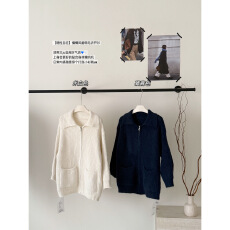 批发蝶宝嘻 随性自在 糯糯duanduan 拉链<b class='q'>毛衣</b>秋冬慵懒风宽松休闲外套