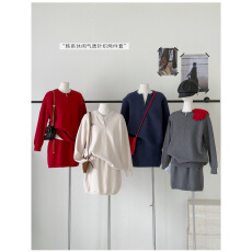 批发高级感半拉链宽松套头毛衣配半身裙两件套女秋冬新款针织时尚套装