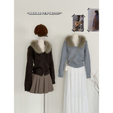 批发SUNONEONE 貉子毛领羊毛针织开衫女秋长袖修身气质高级感上衣外套