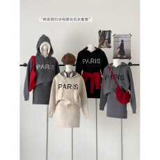 批发乌77慵懒风毛衣<b class='q'>套装</b>女秋冬小个子连帽字母针织衫a字半身裙两件套