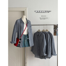 批发觅定长袖格子衬衫外套女春季新款设计感小众韩系气质衬衣宽松上衣