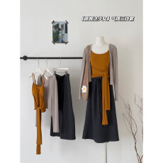 批发吴大笑佩妮达少女莫代尔绑带设计感吊带背心+开衫+半身裙三件套女