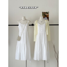 批发曾小咸 韩系海边度假白色v领吊带<b class='q'>连衣裙</b>女夏季新款吊带裙长裙裙子