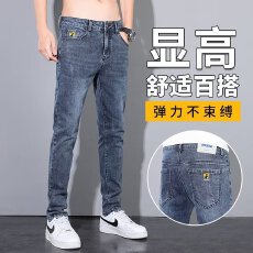 批发2025年夏季新款弹力修身牛仔裤<b class='q'>男</b>春夏复古小脚休闲裤子<b class='q'>男</b>士长裤子