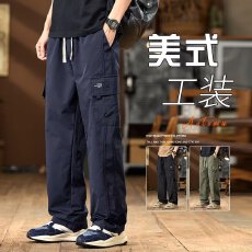 批发新款宽松休闲裤男韩版潮流百搭裤子坠感阔腿拖地长裤