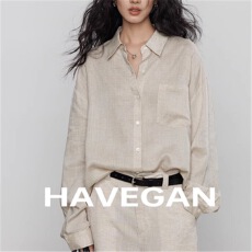 批发与间HAVEGAN/天丝亚麻长袖<b class='q'>衬衫</b>女老钱风气质休闲慵懒复古通勤上衣