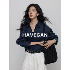 批发与间HAVEGAN/春季<b class='q'>亚麻</b>藏蓝长袖衬衫女复古高级感通勤老钱风上衣