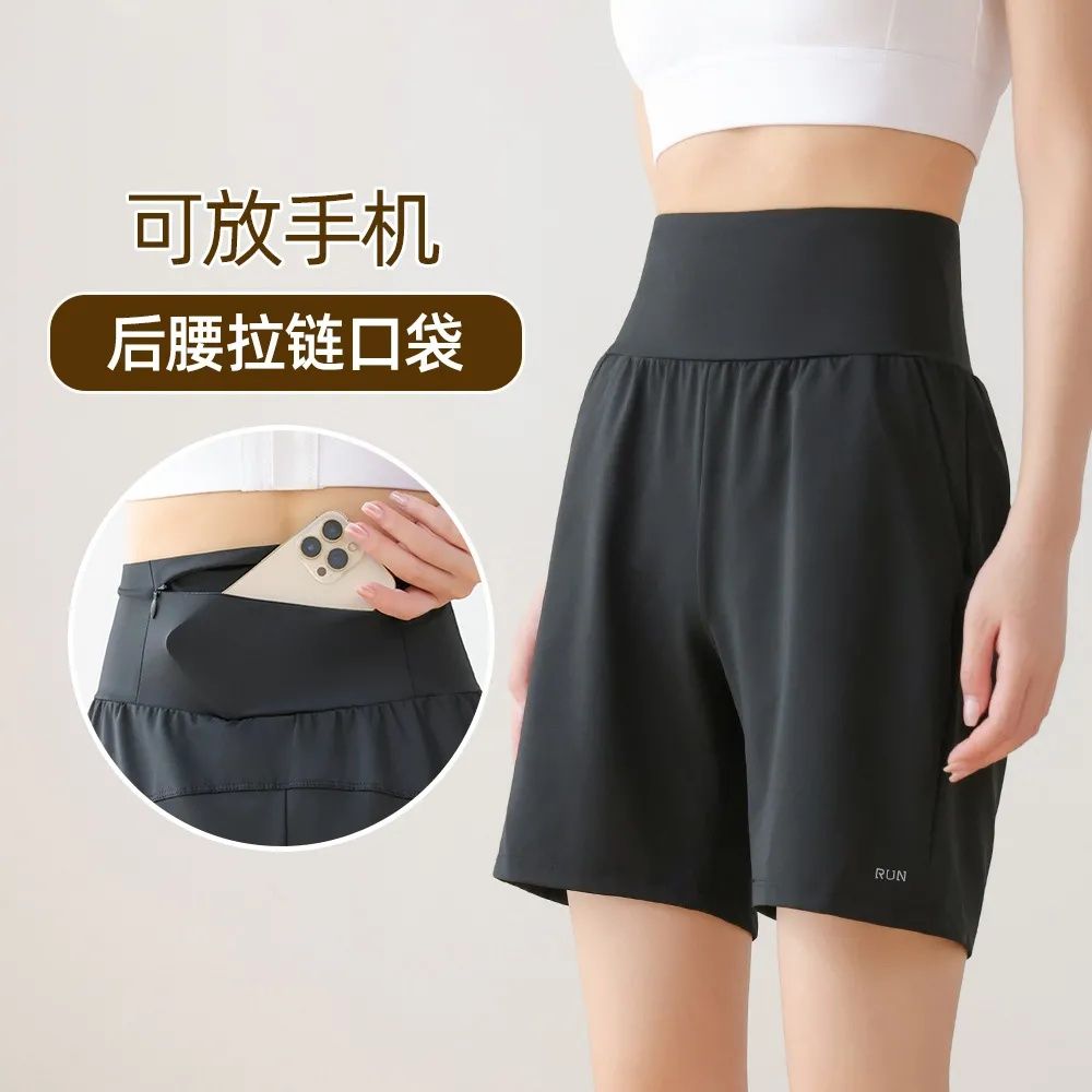 FA34852# 健身中裤女拉链口袋夏季薄款速干四分运动裤跑步宽松休闲瑜伽短裤 服裝批發女裝批發服飾貨源