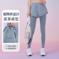 批发假两件运动紧身裤口袋裤裸感健身长裤高腰提臀瑜伽裤女