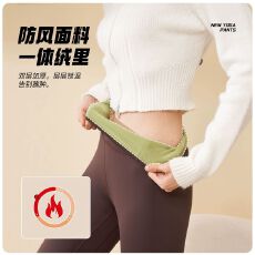 批发瑜伽裤女秋冬加绒加厚跑步运动紧身裤户外高腰提臀收腹外穿健身裤