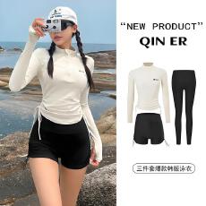 批发韩国分体泳衣少女高级感长袖长裤防晒速干显瘦遮肉保守运动三件套