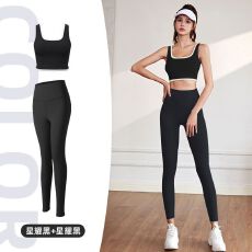 批发运动<b class='q'>内衣</b>女防震跑步背心高强度防下垂健身服瑜伽长裤文胸外穿套装