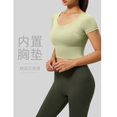 批发2026新款瑜伽服套装收腹运动服两件套紧身带固定胸垫跑步健身服女