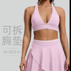 批发跨境欧美<b class='q'>性感</b>紧身瑜伽<b class='q'>文胸</b>速干可拆卸胸垫美背运动内衣跑步套装