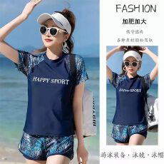 批发大码泳衣女款保守分体遮肚显瘦温泉运动游泳衣2025新款泳装高级感