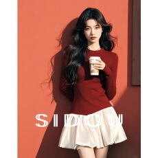 批发新年红色针织<b class='q'>连衣裙</b>女2025秋季新款拼接a字短裙时尚洋气女装裙子