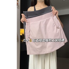 批发工装运动短<b class='q'>裙</b>新款夏日薄款包臀半身<b class='q'>裙</b>子<b class='q'>裙</b>裤