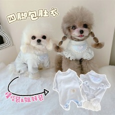 批发秋冬四脚包肚衣保暖护肚居家连衣裙宠物<b class='q'>衣服</b>狗狗小型犬比熊公主裙